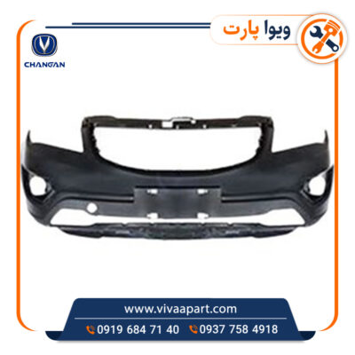 خرید سپر جلو چانگان cs35