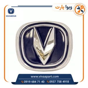 خرید آرم جلو پنجره چانگان Cs35