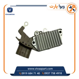 خرید آفتامات دینام چانگان Cs35