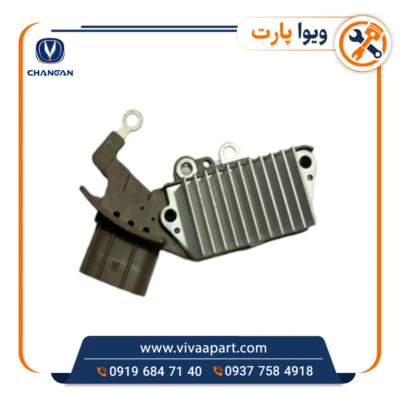 خرید آفتامات دینام چانگان Cs35