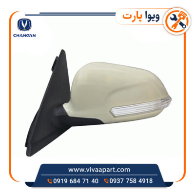 خرید آینه بغل چپ چانگان Cs35