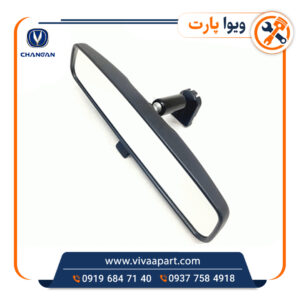 خرید آینه وسط چانگان Cs35