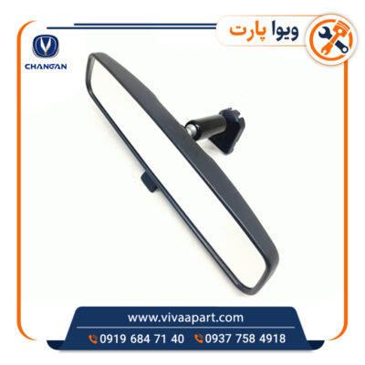 خرید آینه وسط چانگان Cs35