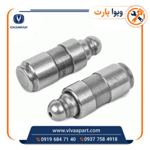 خرید استکان تایپیت هیدرولیکی چانگان Cs35