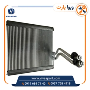 خرید اوپراتور کولر چانگان Cs35