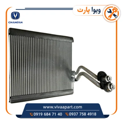 خرید اوپراتور کولر چانگان Cs35