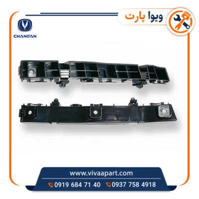 خرید براکت سپر عقب راست چانگان Cs35