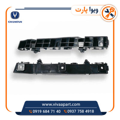 خرید براکت سپر عقب چپ چانگان Cs35