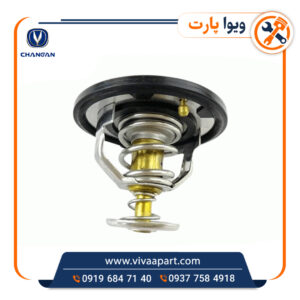 خرید ترموستات چانگان Cs35