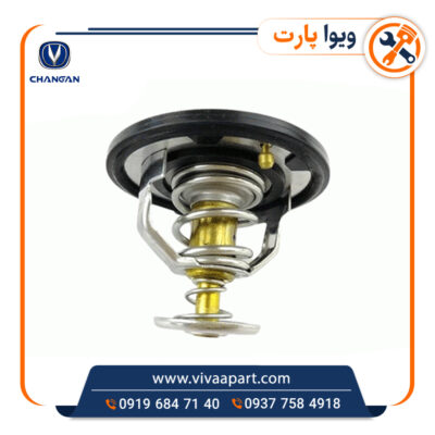 خرید ترموستات چانگان Cs35
