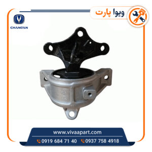 خرید دسته موتور بالا چپ چانگان Cs35