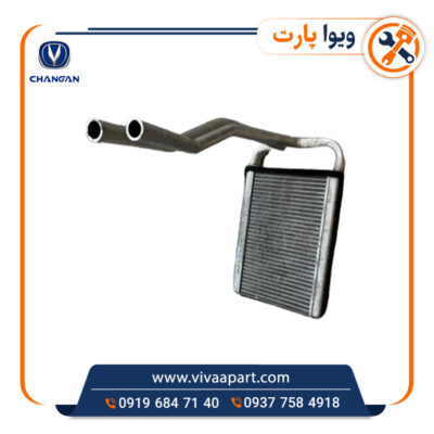 خرید رادیات بخاری چانگان cs 35