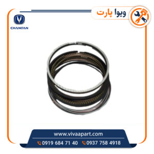 خرید رینگ موتور استاندارد چانگان cs 35