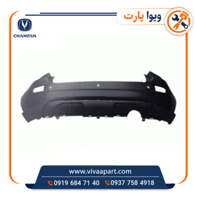 خرید سپر عقب چانگان Cs35
