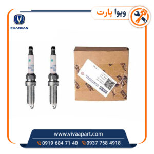 خرید شمع موتور چانگان Cs35