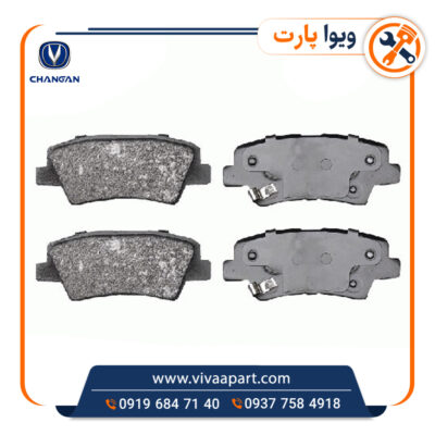 خرید لنت ترمز عقب چانگان Cs35
