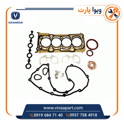 خرید واشر کامل چانگان Cs35 یورو 4
