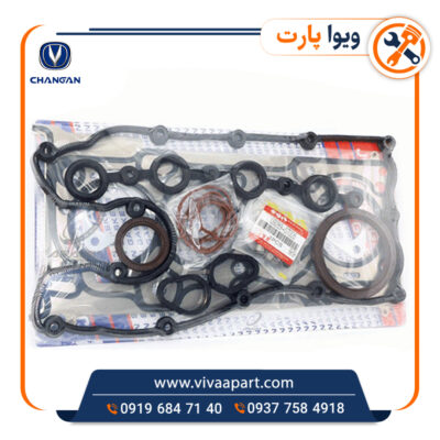 خرید واشر کامل چانگان Cs35 یورو 5