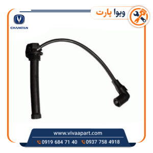 خرید وایر شمع چانگان Cs35