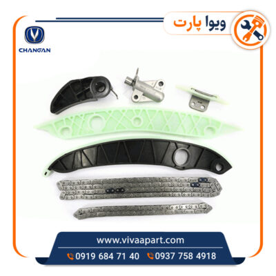 خرید کیت زنجیر تایم چانگان Cs35 یورو 4
