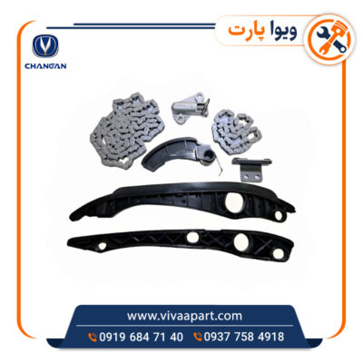خرید کیت زنجیر تایم چانگان Cs35 یورو 5