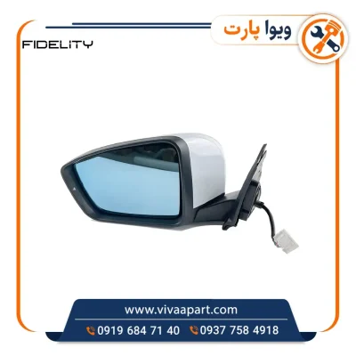 خرید آینه بغل راست فیدلیتی پرایم
