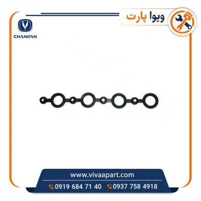 خرید اورینگ شمع چانگان CS35