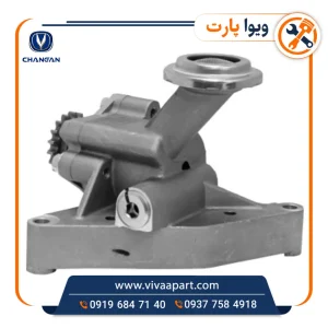خرید اویل پمپ یورو 5 چانگان Cs35