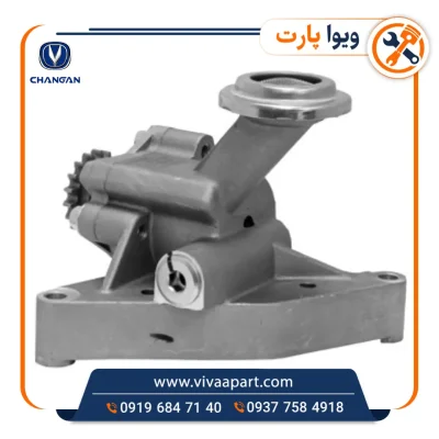 خرید اویل پمپ یورو 5 چانگان Cs35