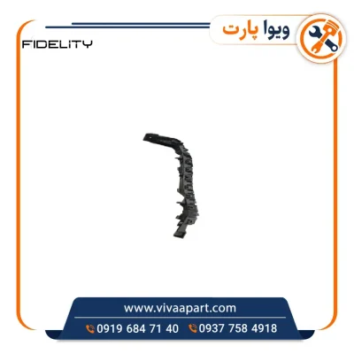 خرید براکت چپ سپر عقب فیدلیتی پرایم
