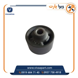 خرید بوش طبق بزرگ چانگان CS35