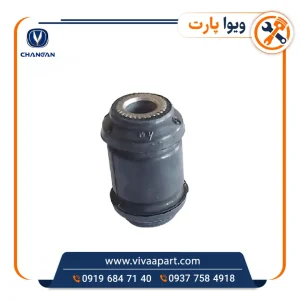 خرید بوش طبق کوچک چانگان CS35
