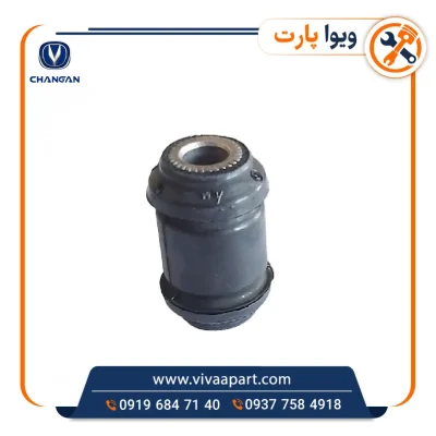 خرید بوش طبق کوچک چانگان CS35