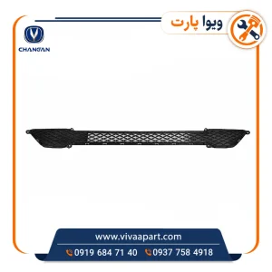 خرید توری سپر جلو چانگان CS35