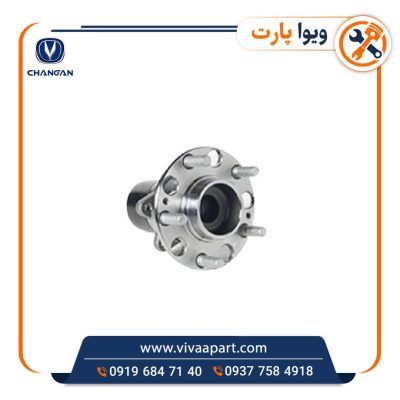 خرید توپی چرخ عقب چانگان CS35