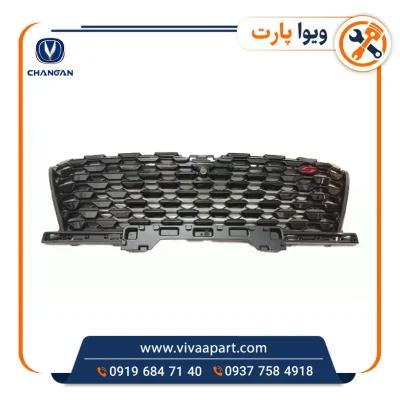 خرید جلو پنجره چانگان Cs35 پلاس
