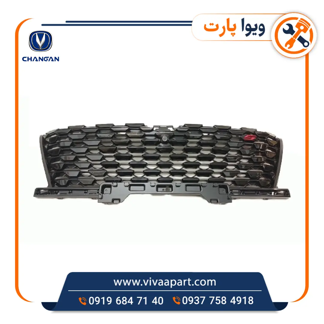 جلو پنجره چانگان Cs35 پلاس خرید جلو پنجره چانگان Cs35 پلاس
