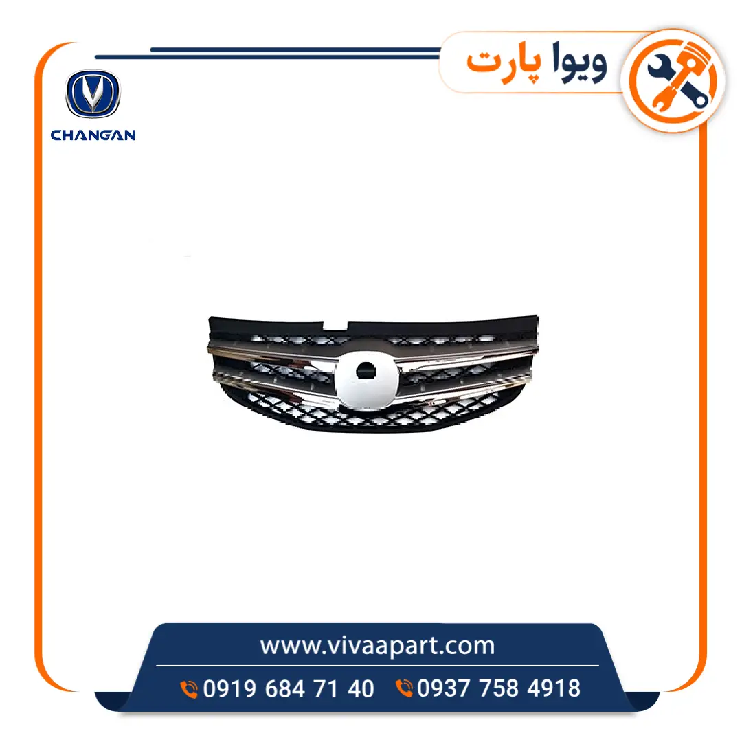 جلو_ پنجره چانگان CS35 خرید جلو پنجره چانگان CS35