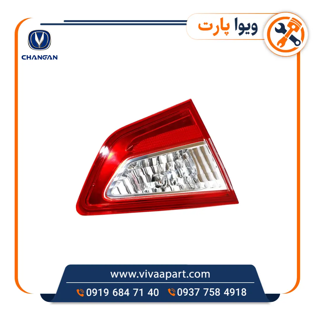 خطر عقب روی صندوق چپ چانگان CS35 خرید خطر عقب روی صندوق چپ چانگان CS35