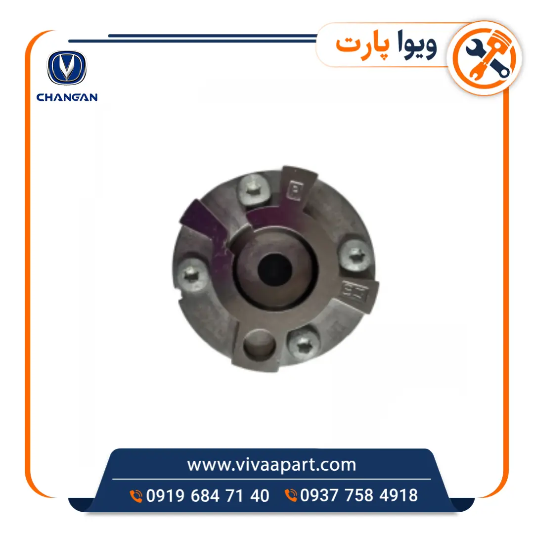 دنده vvt دود یورو 4 چانگان CS35 خرید دنده vvt دود یورو 4 چانگان CS35