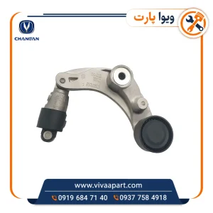 خرید سفت کن دینام یورو 5 چانگان CS35