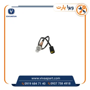 خرید سنسور اکسیژن چانگان CS35