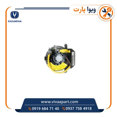 خرید سوئیچ چرخشی چانگان CS35