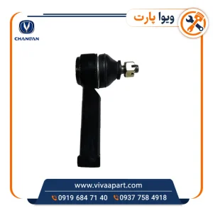خرید سیبک فرمان چانگان CS35