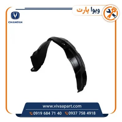 خرید شلگیر جلو چپ چانگان CS35