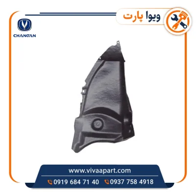 خرید شلگیر عقب چپ چانگان CS35