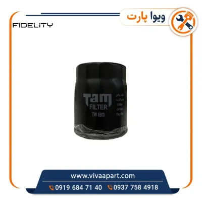 خرید فیلتر روغن فیدلیتی پرایم