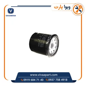 خرید فیلتر روغن چانگان CS35