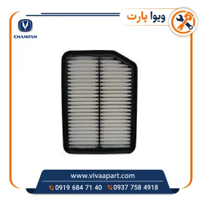خرید فیلتر هوا چانگان CS35