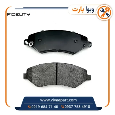 خرید لنت جلو فیدلیتی پرایم